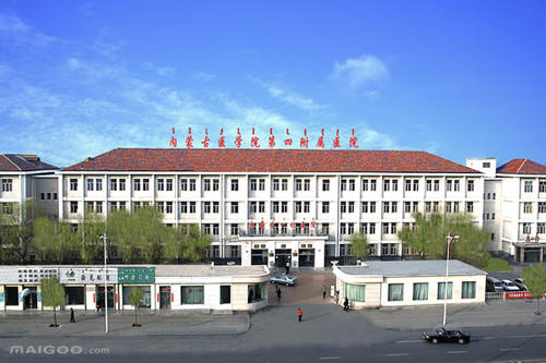 內蒙古醫科大學附屬醫院