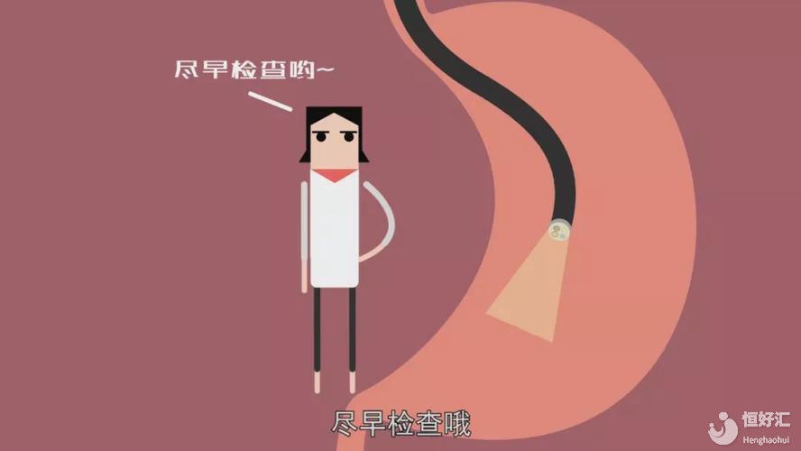 試管嬰兒咨詢案例：腺肌癥需要試管嗎？